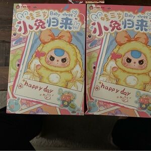 Baby Three Bunny Return Plush
2 BLIND BOXES
UNOPENED FACTORY SEALED